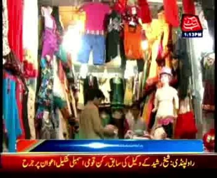 Unannounced load shedding plagues Peshawar