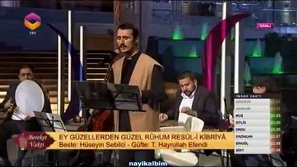 Ey güzellerden güzel Eray Cinpir Ramazan 2014