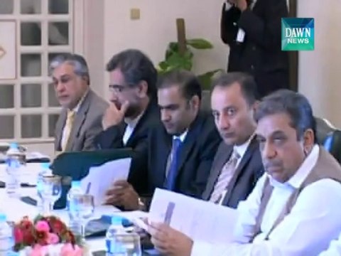 Nawaz Calls Meeting of PML-N leaders To Discuss Political Situation