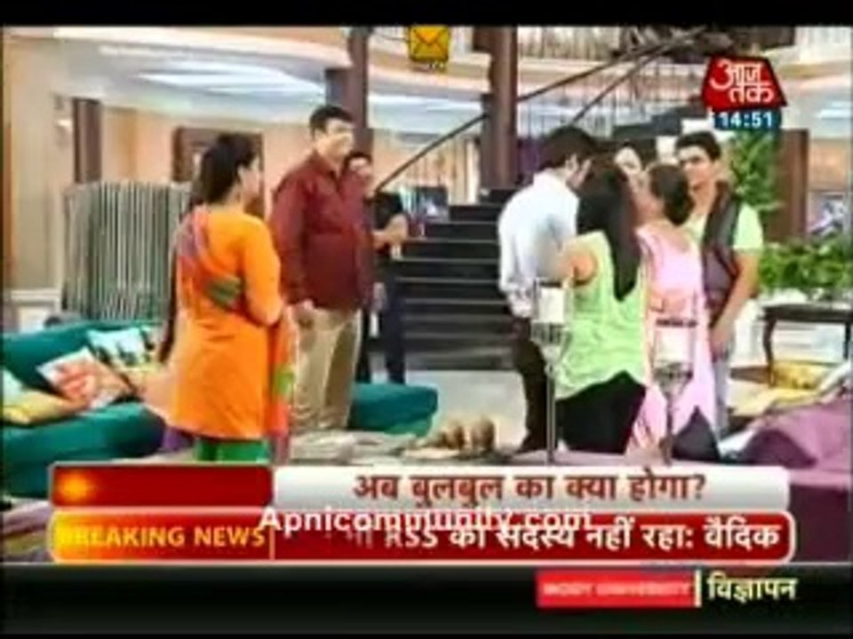 Kumkum bhagya 15th july 2014 Pragya ki parisane