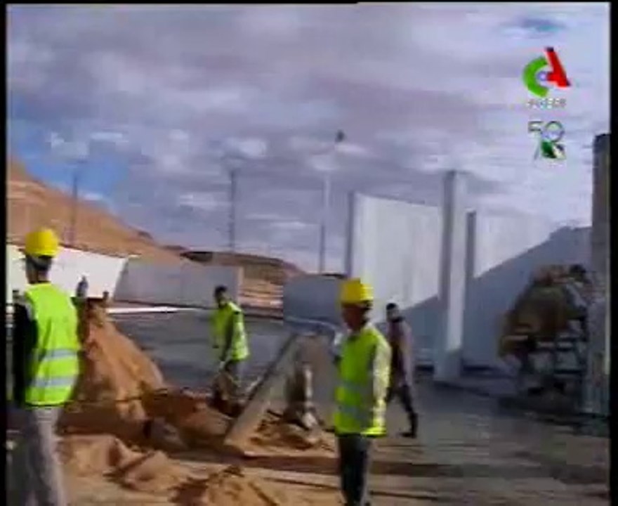 Algerie,Ghardaia,environnement et jardin citadin