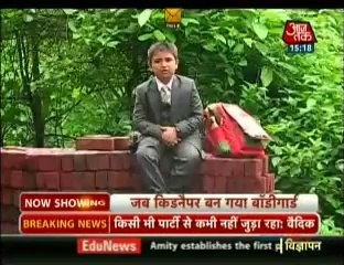 Tumhari paakhi 15th july 2014 Dhusmano ka sarbanas
