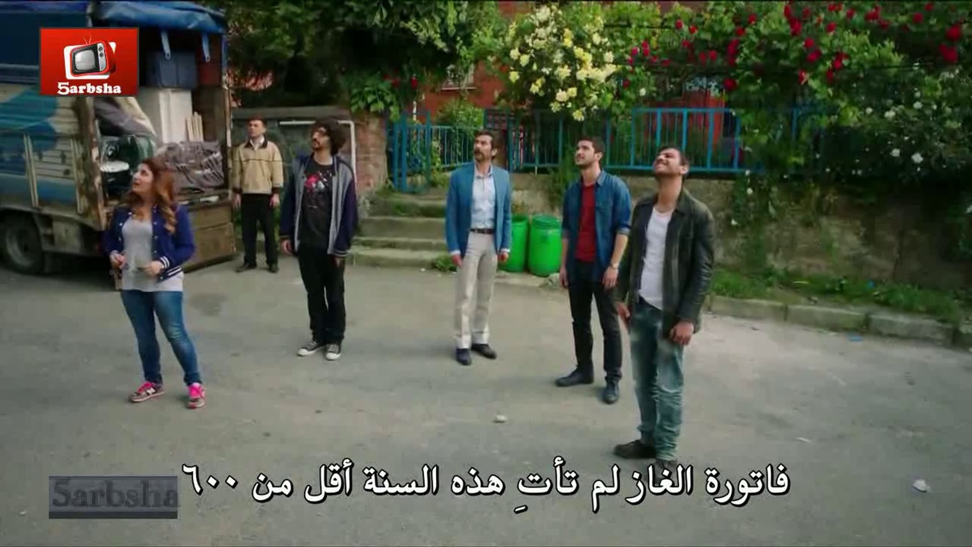 اسطنبول مسلسل يا مسلسل يا