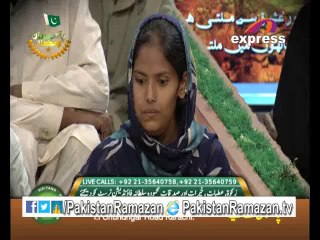 Promo 17th Iftari MSF in Pakistan Ramazan by @AamirLiaquat on #Express 16-7-2014