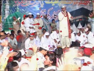 میں کمی آں سرکار دا میں نوکر آں سرکاردا( محمد اسلم سعیدی