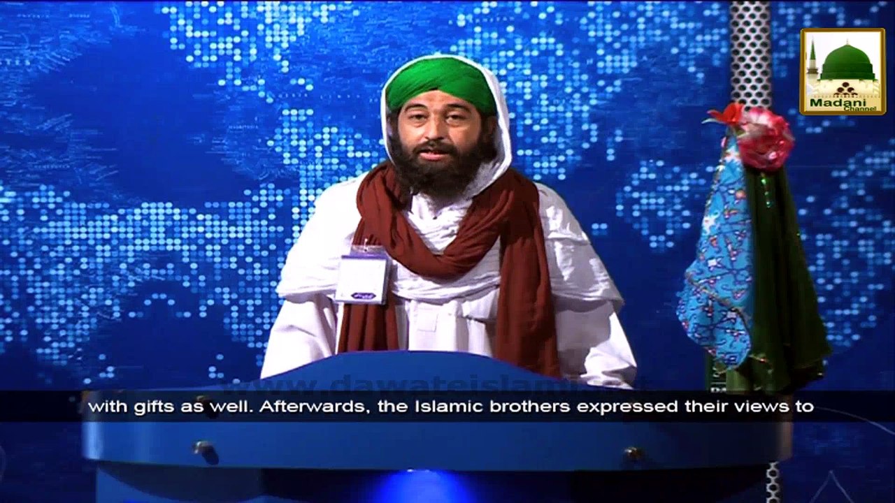News 15 July - Madani Halqah by Shoba e Taleem in Markaz ul Aulia Lahore