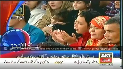 Headlines - 0600 -  Friday - 18 - July - 2014