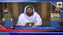 News 15 July - Arakeen e Shura participating in the Madani Halqah amongst personalities in Zamzam Nagar