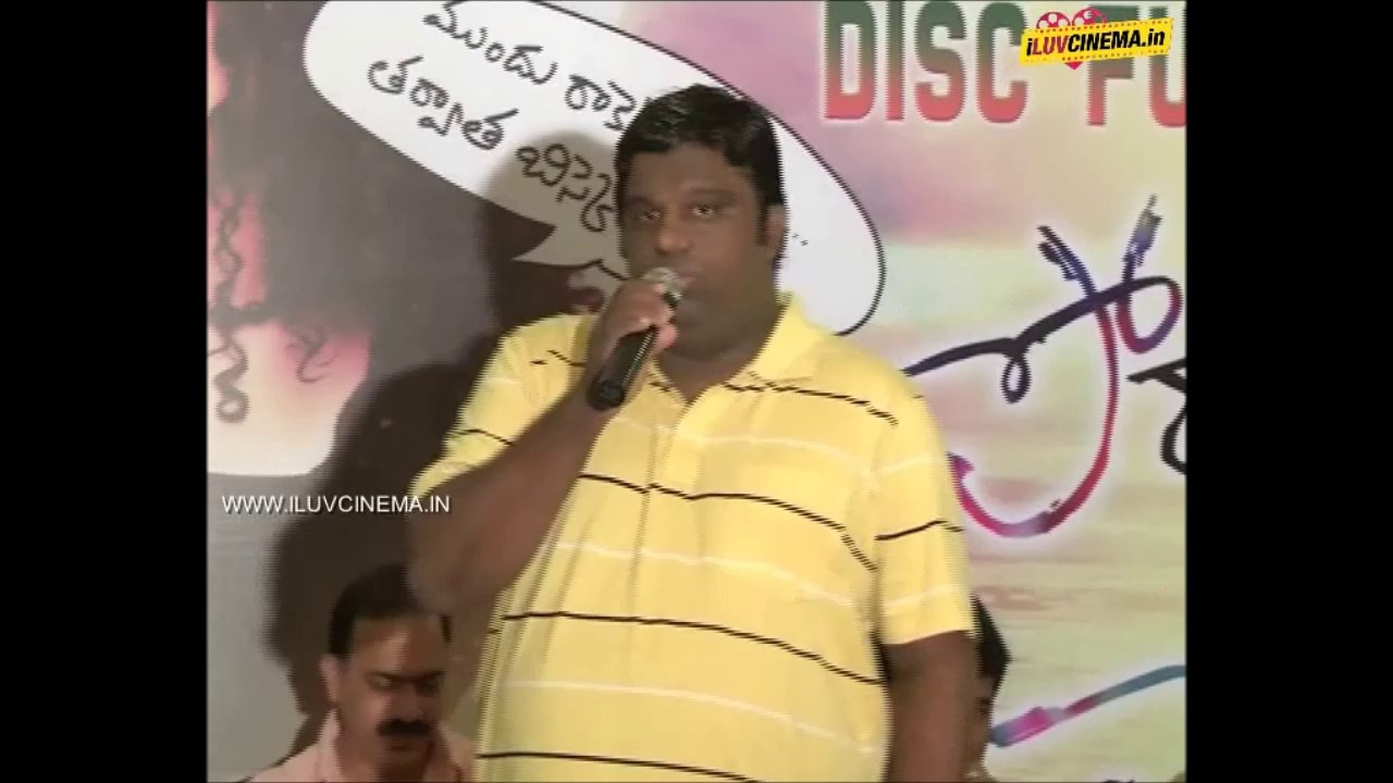 Pora Pove Triple Platinum Disc Function @ Iluvcinema.in