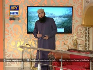 Shan-e-Ramzan Iftar Transmission - Part 1 - 15th July 2014