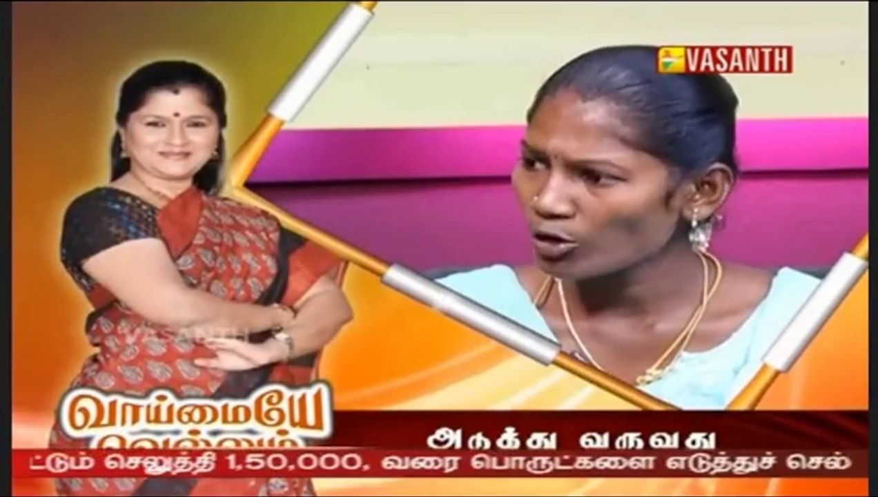 talk show 01 - 15/07/2014