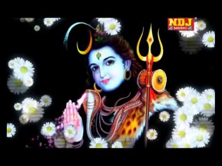 Kalyug Mein Aa Ke Bhole Nath (Superhit Kanwad Bhajan 2014)