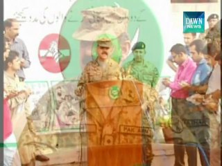 Operation Zarb-e-Azb proceeding according to goals: DG ISPR