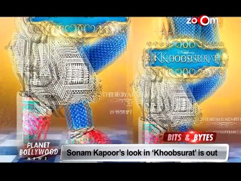 Katrina Kaif's special invitation to Neetu Singh, Union Budget skips Bollywood