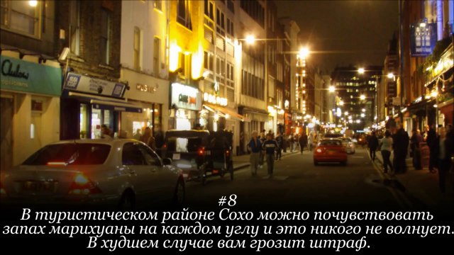 Планета Фактов- 10 фактов о Великобритании