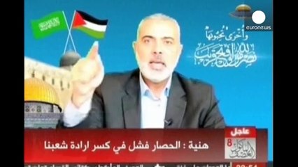 Les bombardements israéliens reprennent sur Gaza