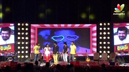 'Super Star Kidnap' Audio Launch