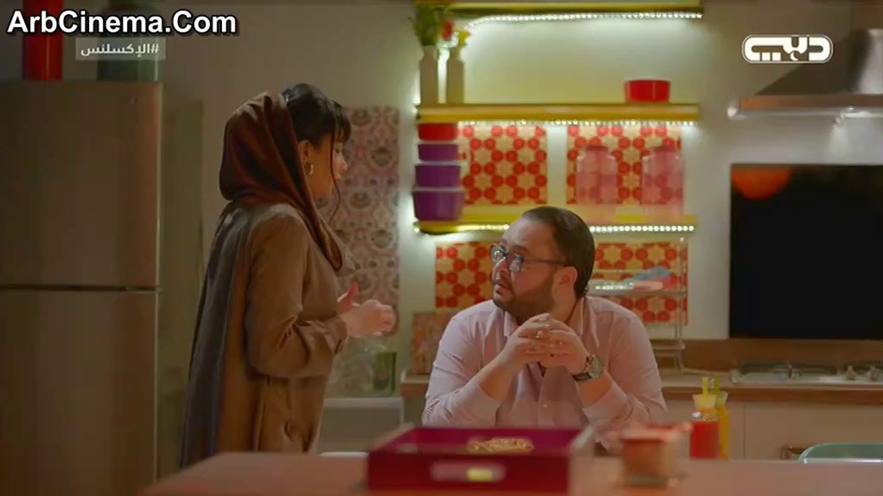 مشاهدة الحلقة السابعة عشر من مسلسل الاكسلانس
