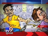 Gang of chain snatchers arrested in Mumbai - Tv9 Gujarati