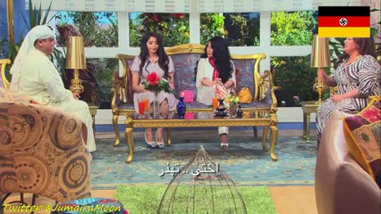 مسلسل تذكرة داوود - الحلقة 18