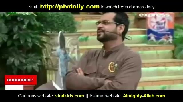 Pakistan Ramzan - Iftar with Aamir Liaqat on Express Ent - 15th July 2014 - part 1