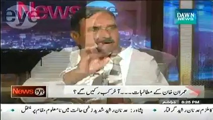 NewsEye - 15th July 2014