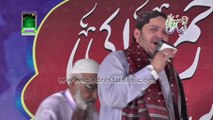 Aqa Mera sohna te sohne sohne nain By Shahbaz Qamar Fareedi at Mehfil e naat Rehmaton ki barsat Sargodha 2014