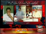 Off The Record - 14 July 2014 - PMLN,PPP,PTI Mafia Hain Imran Khan - 14th July 2014