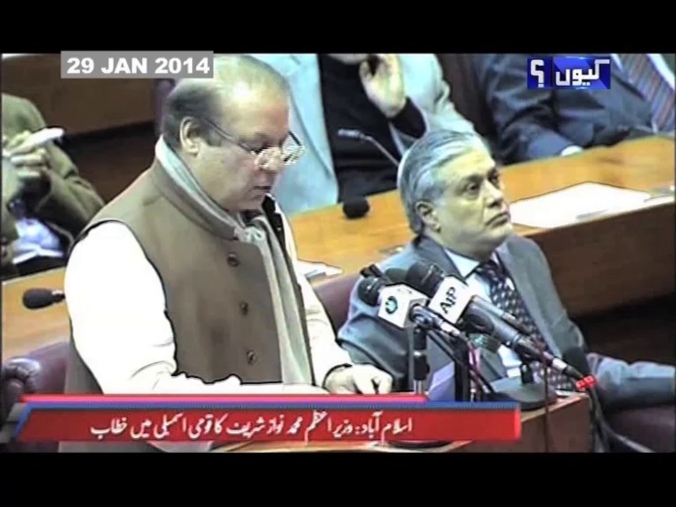 PML-N flawed policy on talks revealed