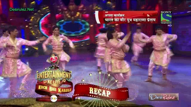 Entertainment Ke Liye 15th July 2014 PART-3