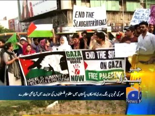 Geo Headlines-15 Jul 2014-2100