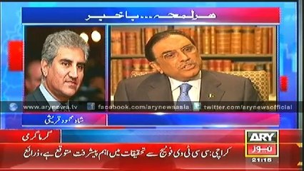 Bulletin - 2100 - Tuesday - 15 - July - 2014