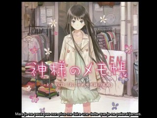 [Nanashi-fansub] Kamimemo-Drama CD-Disc 1-04-Vostfr