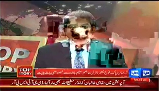 Top Story (Exclusive Interview With DG ISPR Asim Bajwa On Zarb-e-Azb Operation) – 15th July 2014