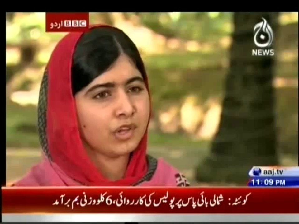 Sairbeen 14th July 2014