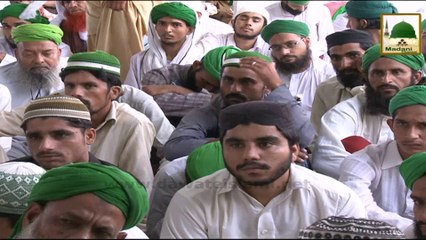 Ramadan Ki Purkaif Yadain - 1435 - Ep#09 (Part 01)