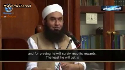 Tariq Jameel on Salah (Namaz)