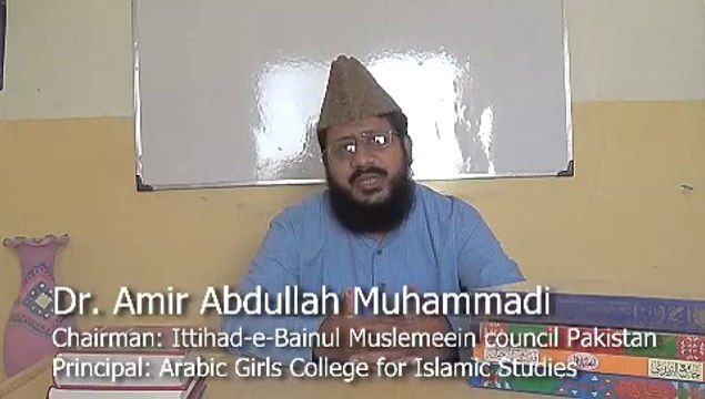 Message For All From Arabic Girls College For Islamic Studies
