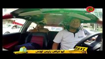 Taxi 2 Nessma HD - Ep 17 - 15/07 - تاكسي 2 - أبو عياض رئيس تونس