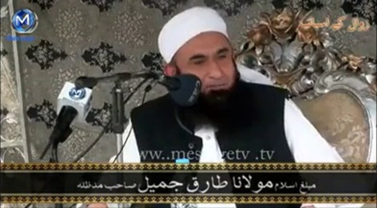 Muslim Jhoot Nahi Bol Sakta (by Tariq Jamil)