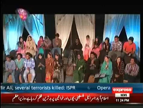 Syasi Theater on Express News – 15th July 2014