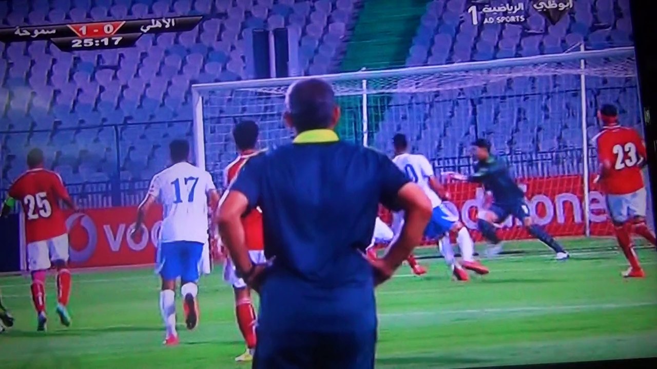 هدف سموحة الأول في شباك الأهلي