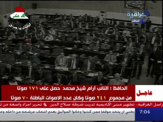 Parlamento do Iraque elege presidente