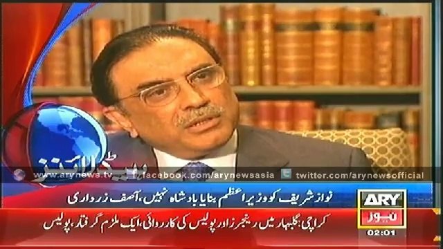 Headlines - 0200 - Wednesday - 16 - July - 2014