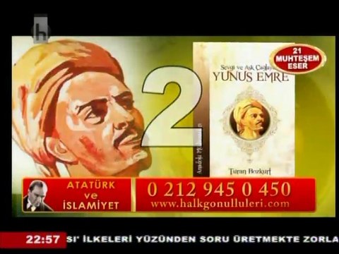 ŞABAN SEVİNÇ İLE BASIN KORİDORU 07-15-2014