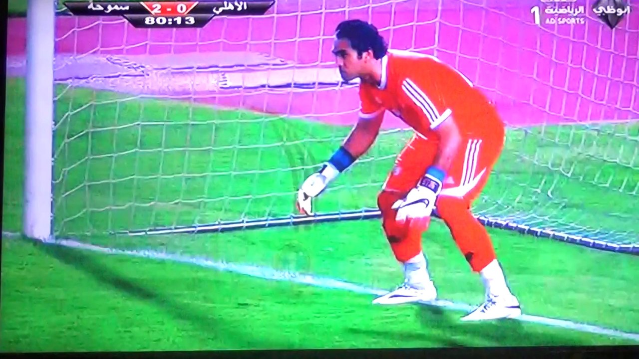 هدف عماد متعب في سموحة