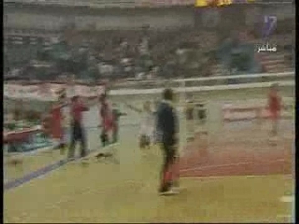 Volley