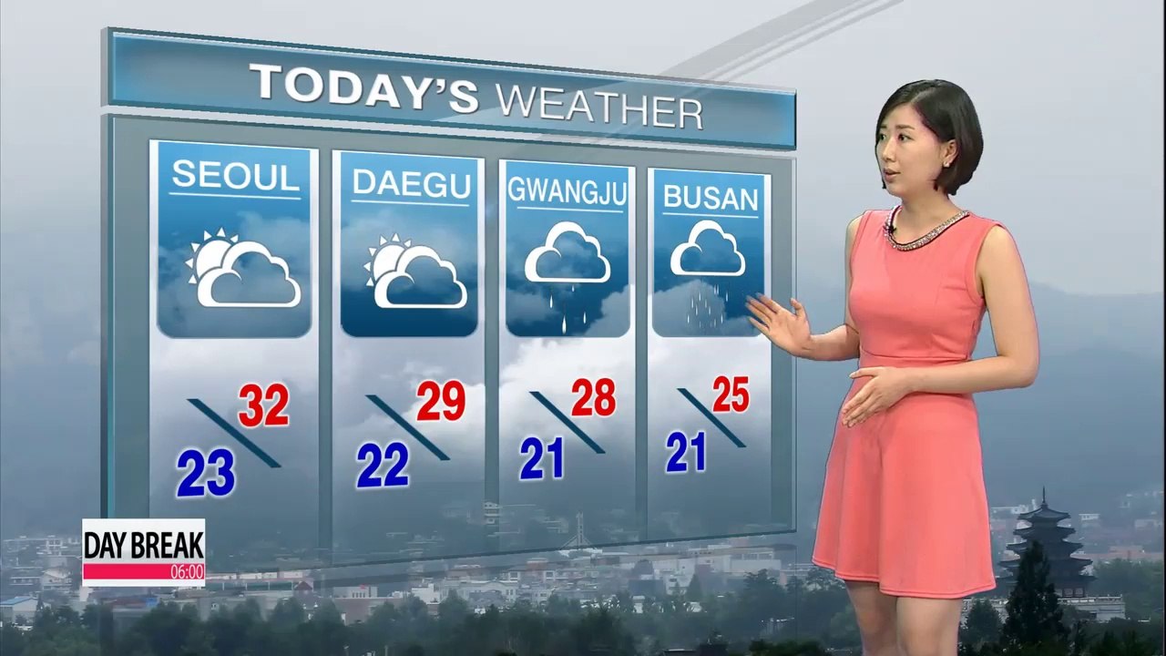 Lingering monsoon rain down south, muggy on the upper regions