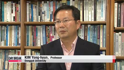 S. Korea to use government funds for humanitarian aid to N. Korea