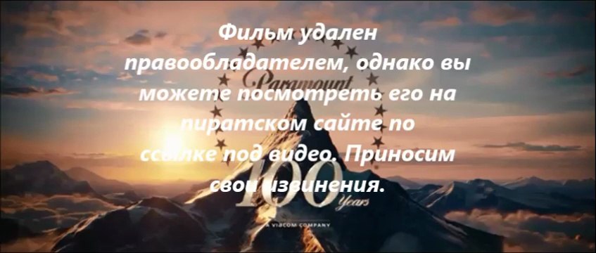 Другая женщина смотреть онлайн в хорошем качестве hd